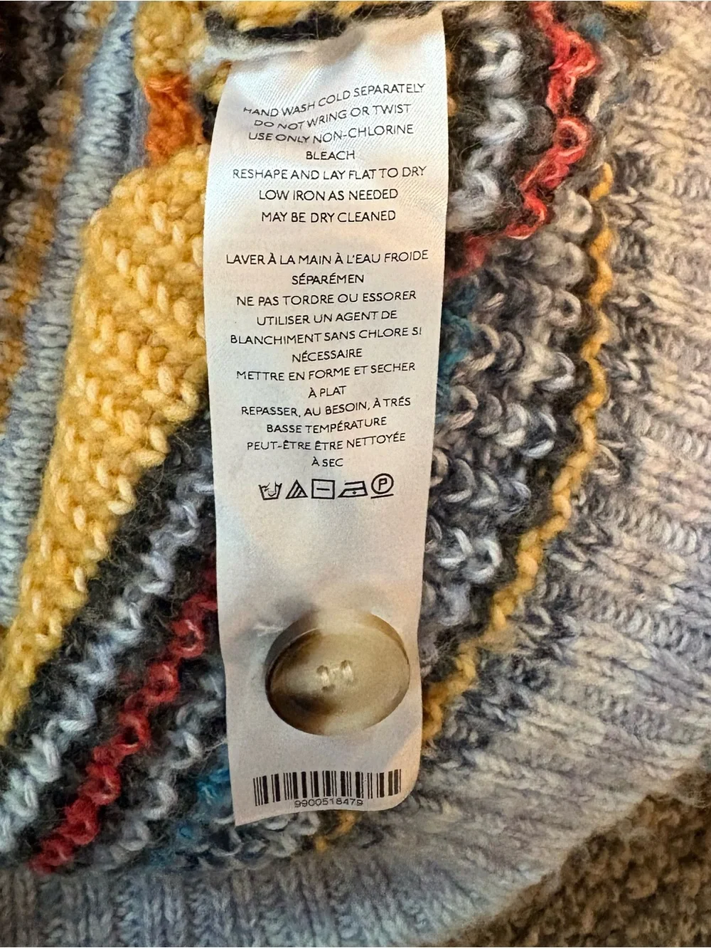 Pilcro Ribbed Multi Stripe Cardigan Sweater - Picture 8 of 12